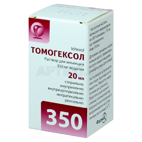 Томогексол® раствор для инъекций 350 мг йода/мл флакон 20 мл, №1
