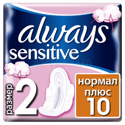 ПРОКЛАДКИ ЖІНОЧІ ГІГІЄНІЧНІ ALWAYS ULTRA SENSITIVE normal, №10