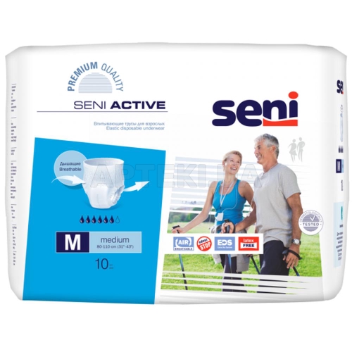 ПОДГУЗНИКИ SENI ACTIVE large, №10