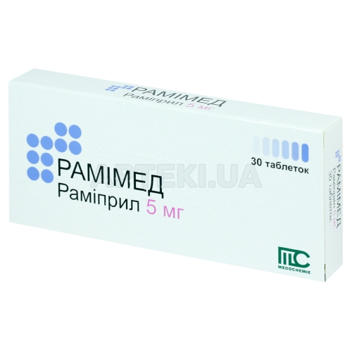 Рамімед® таблетки 5 мг, №30