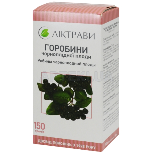 Горобини чорноплідної плоди плоди 150 г пачка з внутрішн. пакетом, №1