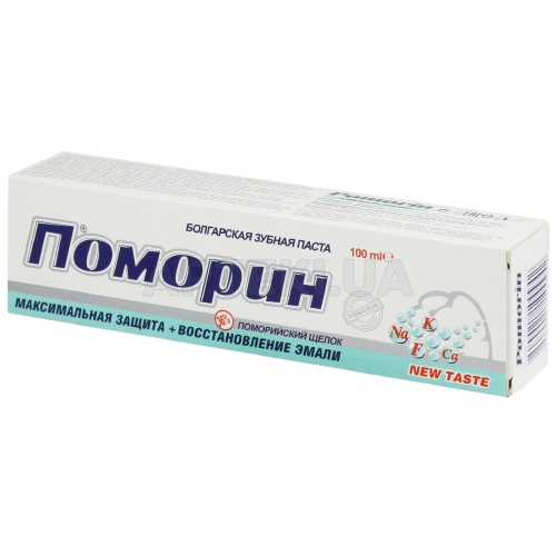 ЗУБНА ПАСТА POMORIN MAX PROTECTION + EMAL REPAIR 100 мл, №1