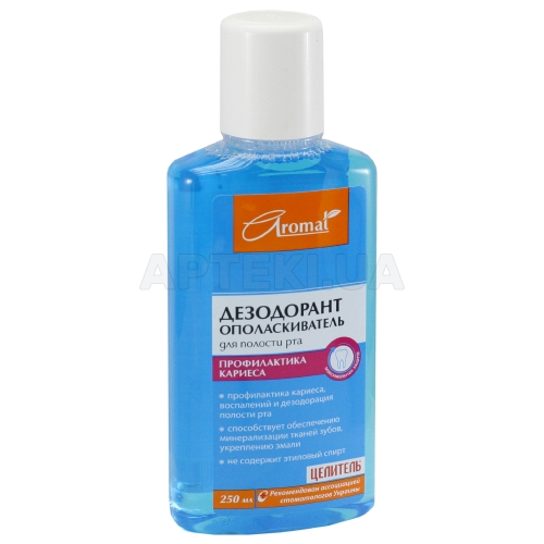 Дезодорант-ополіскувач для ротової порожнини "Цілитель" 250 мл профілактика карієсу, №1