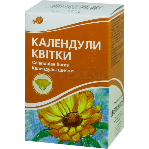 Календули квітки квітки 50 г пачка з внутрішнім пакетом з цільною сировиною, №1