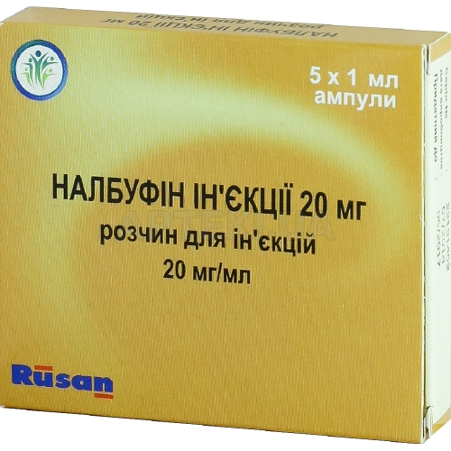 Налбуфін ін'єкції 20 мг розчин для ін'єкцій 20 мг/мл ампула 1 мл, №5