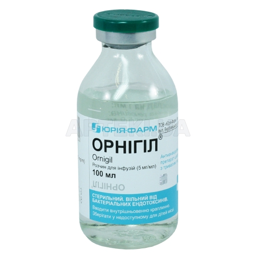 Орнигил® раствор для инфузий 5 мг/мл бутылка 100 мл, №1