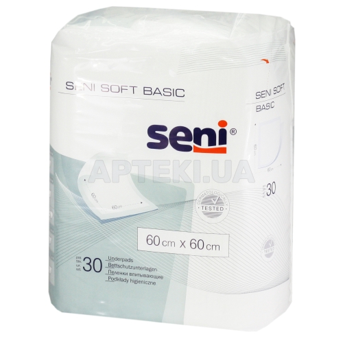 ПЕЛЮШКИ ПОГЛИНАЮЧІ SENI SOFT BASIC 60 см х 60 см, №30