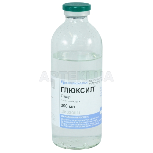 Глюксил® раствор для инфузий бутылка стеклянная 200 мл, №1