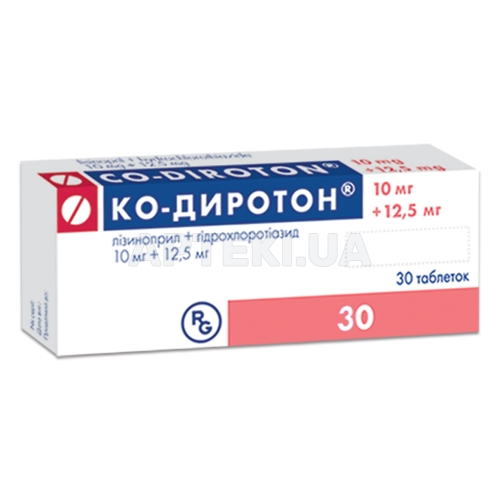 Ко-Диротон® таблетки 10 мг + 12.5 мг, №30