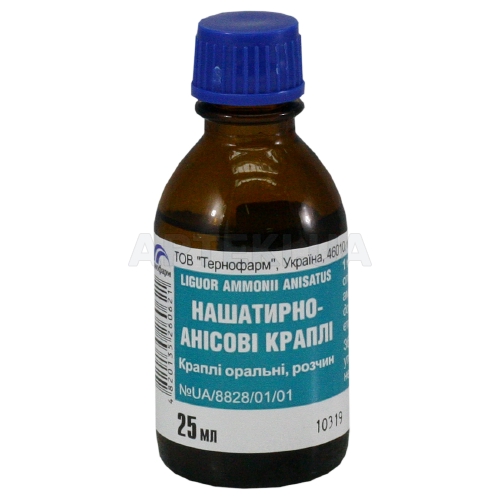 Нашатирно-анісові краплі краплі оральні флакон 25 мл, №1