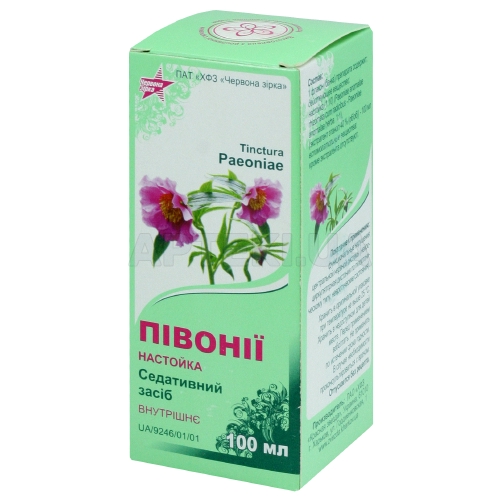 Півонії настойка настоянка 100 мл флакон скляний, №1