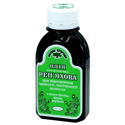 ОЛІЯ РЕП'ЯХОВА З ГІНКГО БІЛОБА, АЇРОМ, ВЕРБОЮ (ДЛЯ ВІДНОВЛЕННЯ ЛАМКОГО, ПОСІЧЕНОГО ВОЛОССЯ) 110 мл, №1