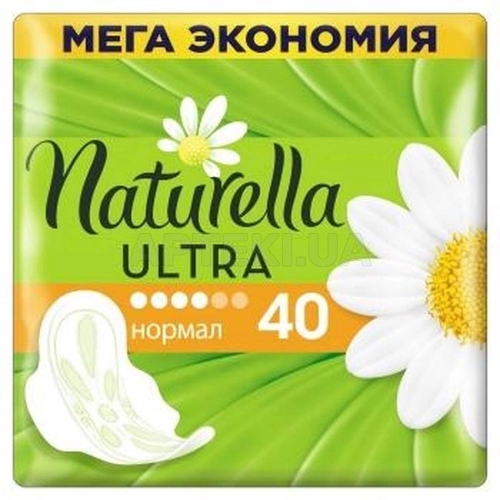 ПРОКЛАДКИ ГІГІЄНІЧНІ NATURELLA CAMOMILE ultra normal, №40