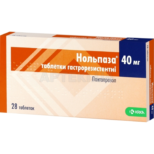 Нольпаза® таблетки гастрорезистентні 40 мг, №28