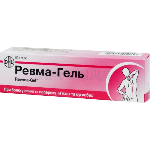 Ревма-гель гель туба 50 г, №1