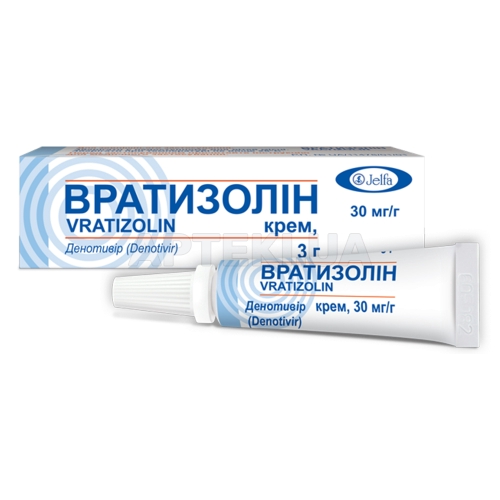 Вратизолин крем 30 мг/г туба 3 г, №1