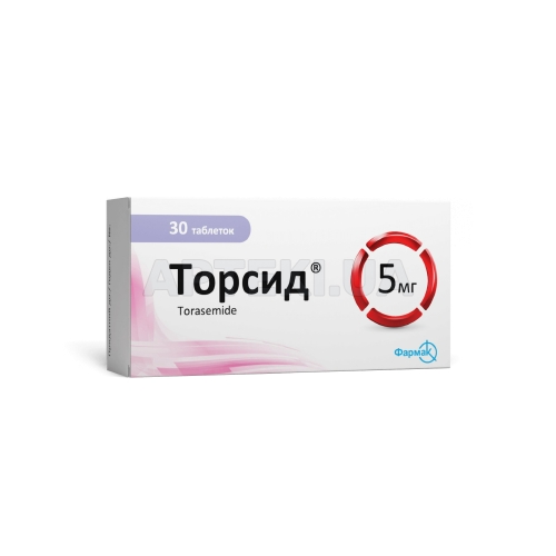 Торсид® таблетки 5 мг блистер, №30