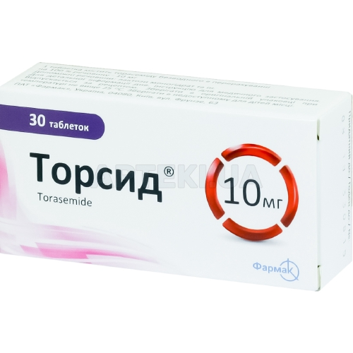 Торсид® таблетки 10 мг блістер, №30