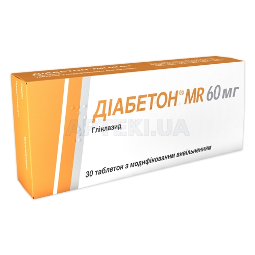 Диабетон MR 60 мг таблетки с модифицированным высвобождением 60 мг блистер, №30