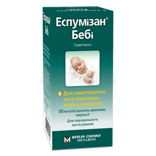 Еспумізан® Бебі краплі оральні, емульсія 100 мг/мл флакон 50 мл з мірним стаканчиком, №1