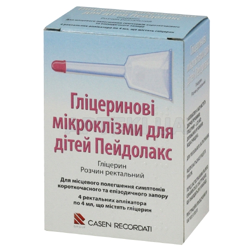 Гліцеринові мікроклізми для дітей пейдолакс розчин ректальний 3.28 мл аплікатор 4 мл, №4