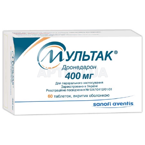 Мультак® таблетки, вкриті оболонкою 400 мг, №60