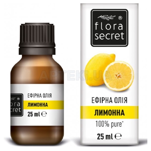Олія ефірна фасована тм "Flora Secret" 10 мл лимонна, №1