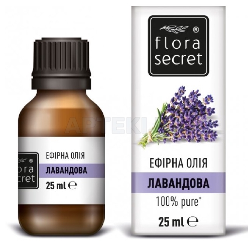 Олія ефірна фасована тм "Flora Secret" 25 мл лавандове, №1