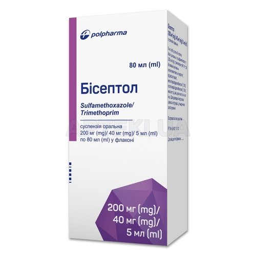 Бісептол суспензія для перорального застосування 240 мг/5 мл флакон 80 мл, №1