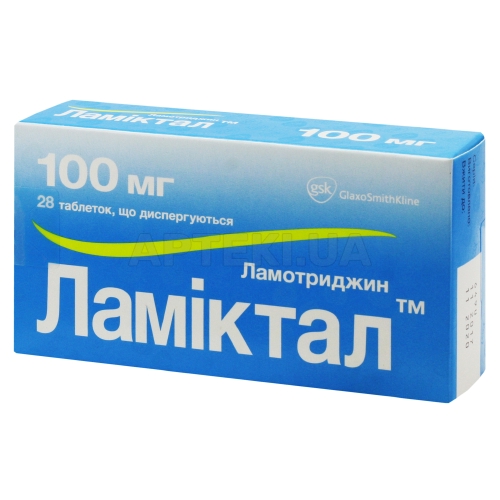 Ламиктал таблетки диспергируемые 100 мг блистер, №28