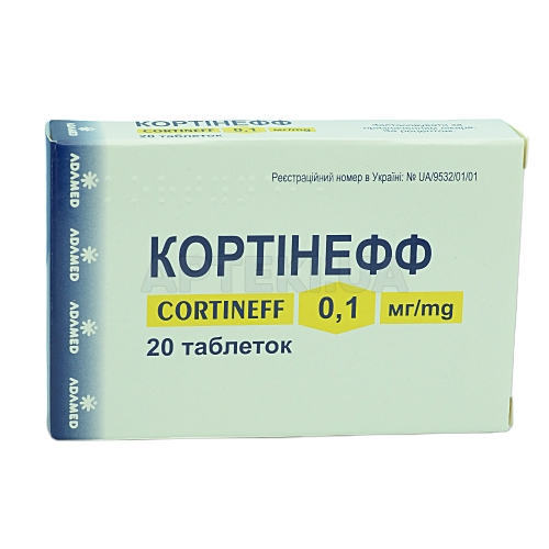 Кортінефф таблетки 0.1 мг флакон у картонній упаковці, №20