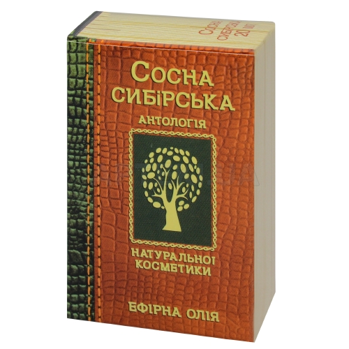 Масло эфирное 10 мл сосна сибирская, №1