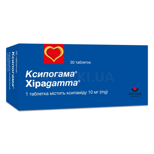 Ксипогамма® таблетки 10 мг, №30