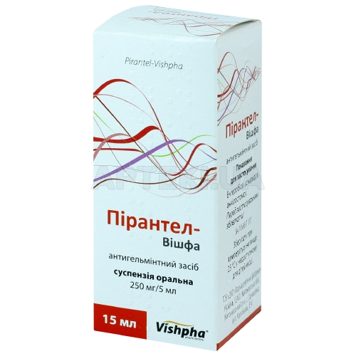 Пирантел-Вишфа суспензия оральная 250 мг/5 мл флакон 15 мл, №1