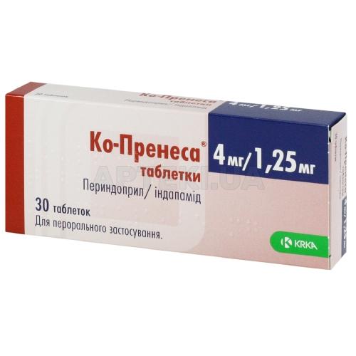 Ко-Пренеса® таблетки 4 мг + 1.25 мг блістер, №30