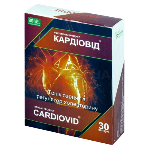 Кардиовид капсулы, №30