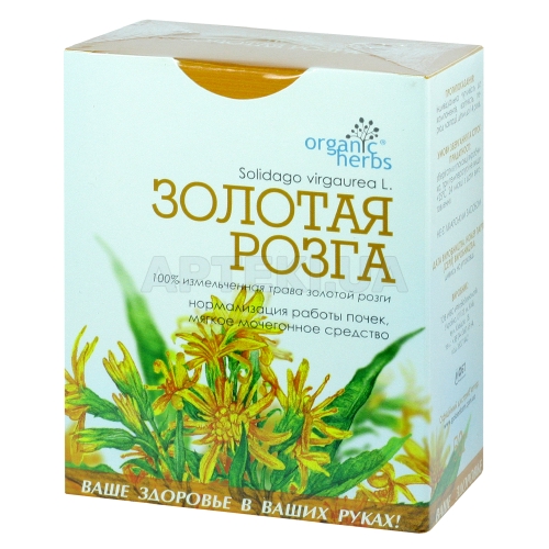 ФІТОЧАЙ "ЗОЛОТА РІЗКА" 50 г, №1