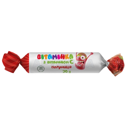 Витаминка таблетки 3 г клубника, №10