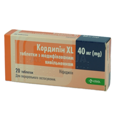 Кордипин XL таблетки с модифицированным высвобождением 40 мг, №20