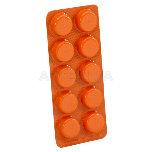Витамин C 500 таблетки жевательные 0.5 г блистер с апельсиновым вкусом, №10