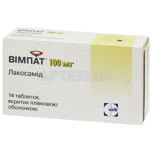 Вимпат® таблетки, покрытые пленочной оболочкой 100 мг, №14