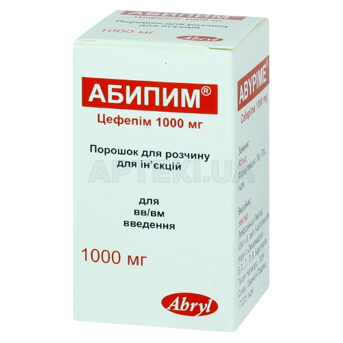 Абипим® порошок для приготування ін'єкційного розчину 1000 мг флакон, №1