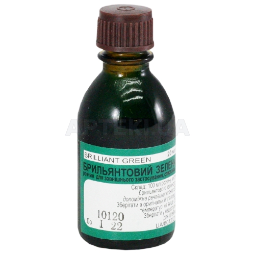 Брильянтовий зелений розчин спиртовий для зовнішнього застосування 1 % флакон 20 мл, №1