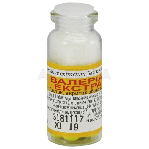Валерианы экстракт таблетки, покрытые оболочкой 20 мг флакон, №50
