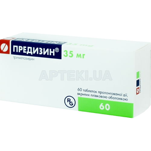 Предизин® таблетки пролонгиров. действия, покрытые пленочной оболочкой 35 мг блистер, №60