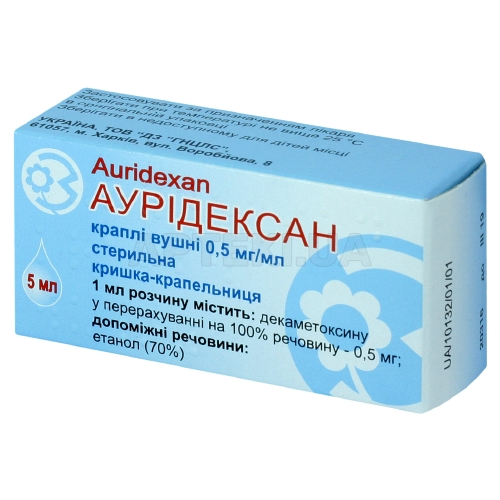 Ауридексан капли ушные 0.5 мг/мл флакон 5 мл, №1