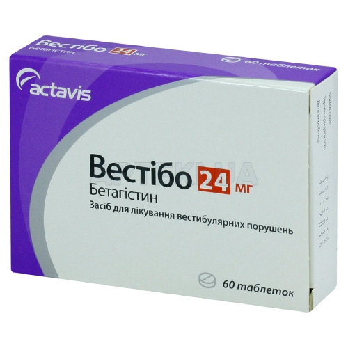 Вестибо таблетки 24 мг блистер, №60