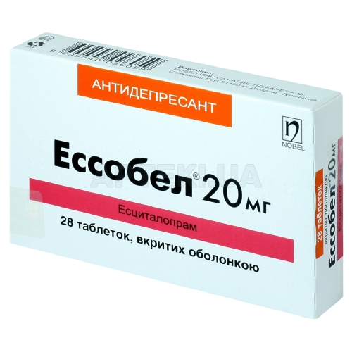 Ессобел® таблетки, вкриті оболонкою 20 мг блістер, №28