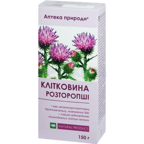 ДОБАВКА ДИЕТИЧЕСКАЯ "АПТЕКА ПРИРОДЫ"® №26 "КЛЕТЧАТКА РАСТОРОПШИ" порошок 150 г, №1