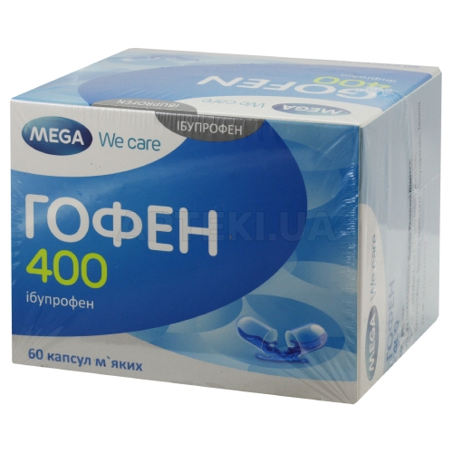 Гофен 400 капсулы мягкие 400 мг блистер, №60